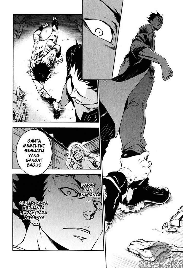 Deadman Wonderland Chapter 7